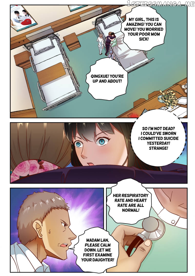 Strongest Abandoned Son chapter 77 - page 4