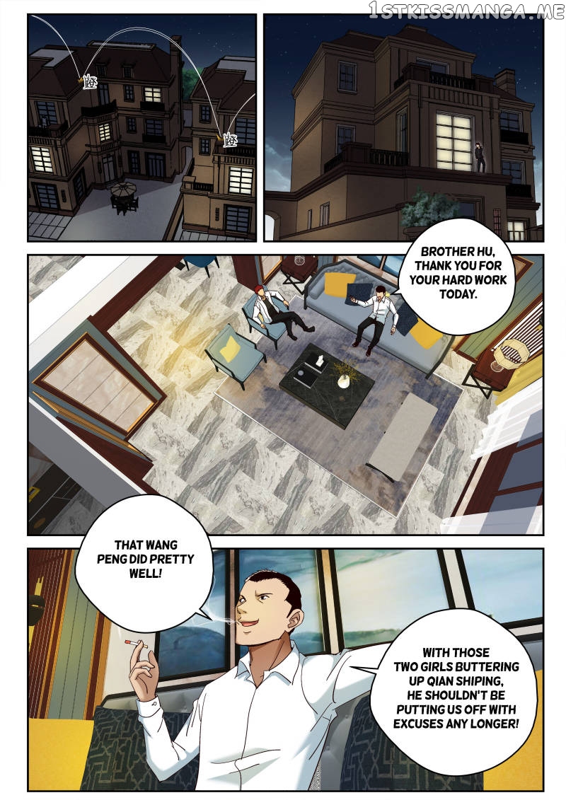 Strongest Abandoned Son chapter 70 - page 7