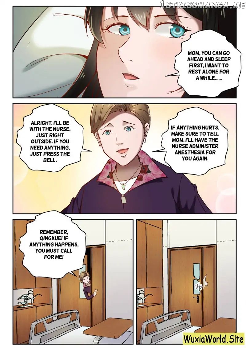 Strongest Abandoned Son chapter 67 - page 5