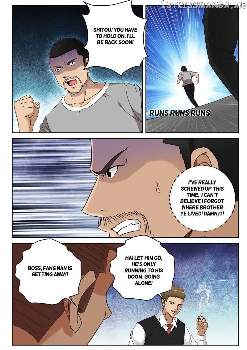 Strongest Abandoned Son chapter 61 - page 3