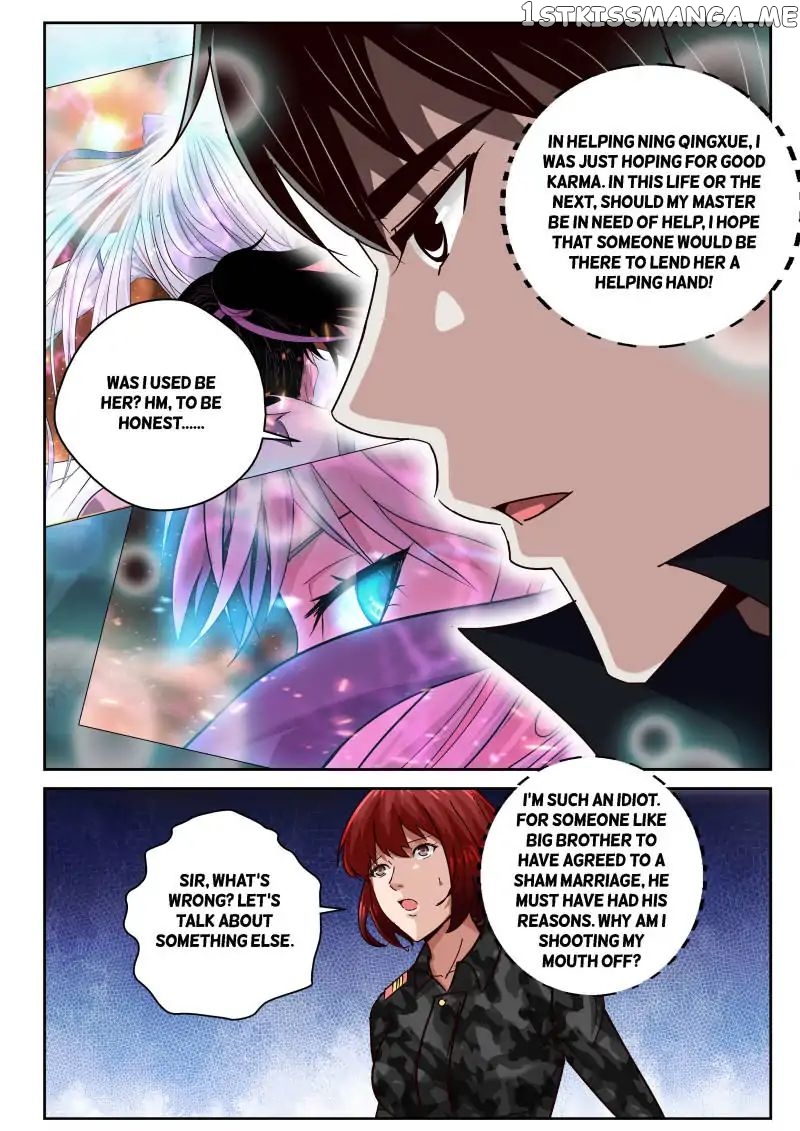 Strongest Abandoned Son chapter 56 - page 6