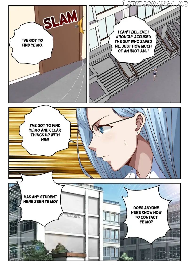 Strongest Abandoned Son chapter 46 - page 1