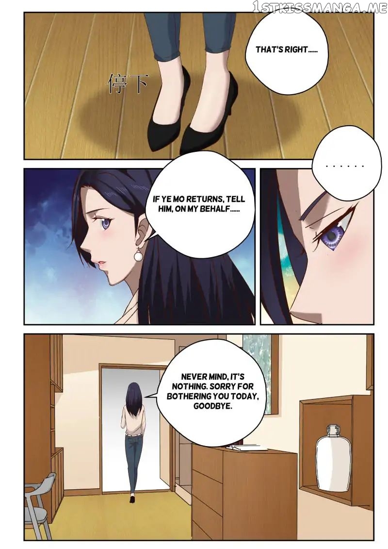 Strongest Abandoned Son chapter 35 - page 4