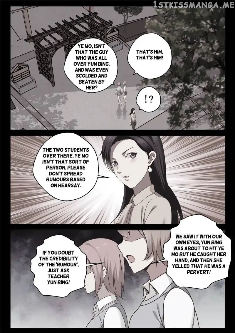 Strongest Abandoned Son chapter 34 - page 6