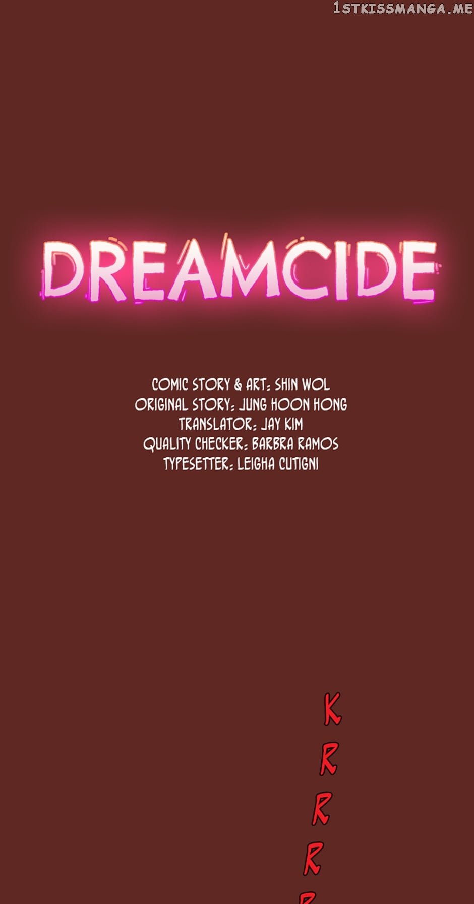 Dreamcide chapter 45 - page 1