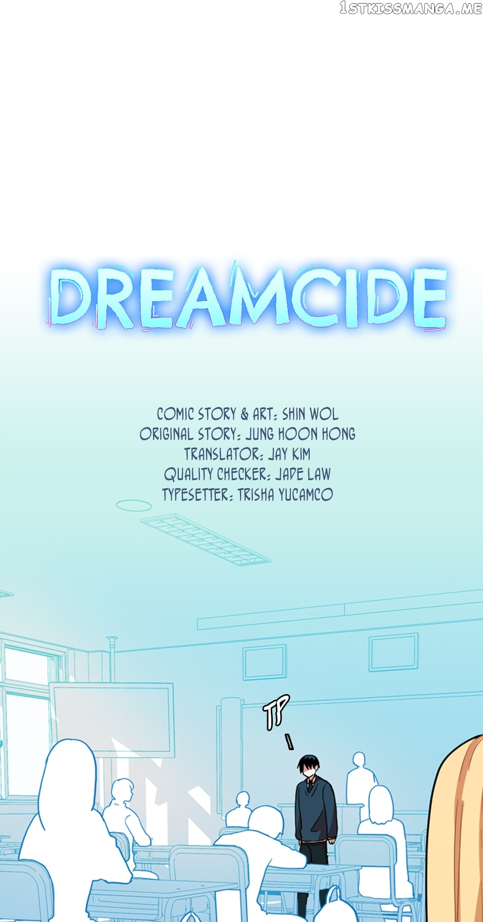 Dreamcide chapter 12 - page 6