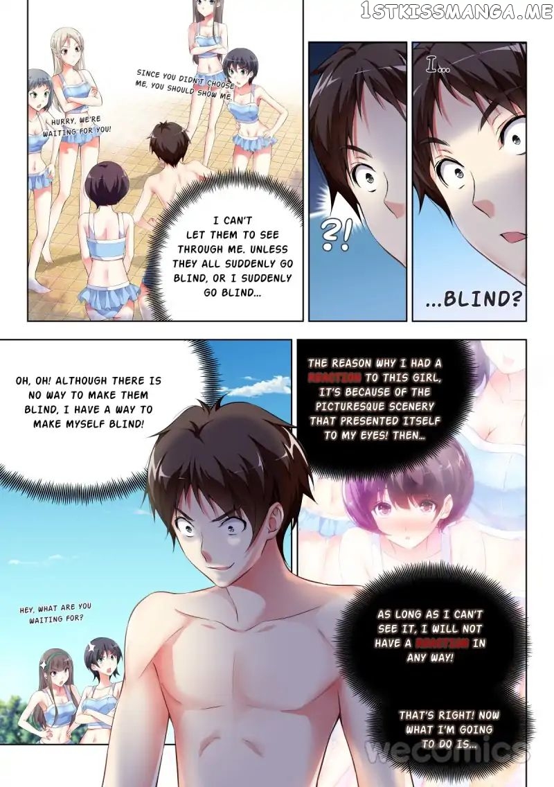 Love-X chapter 39 - page 4