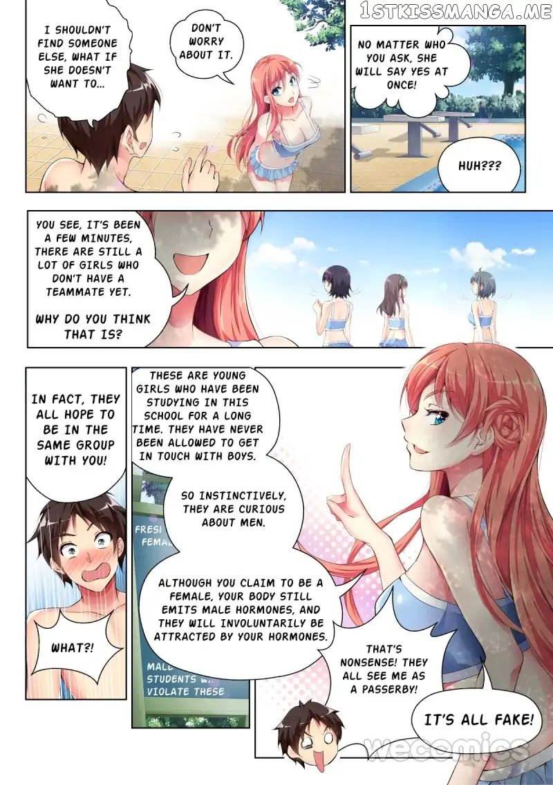 Love-X chapter 36 - page 5