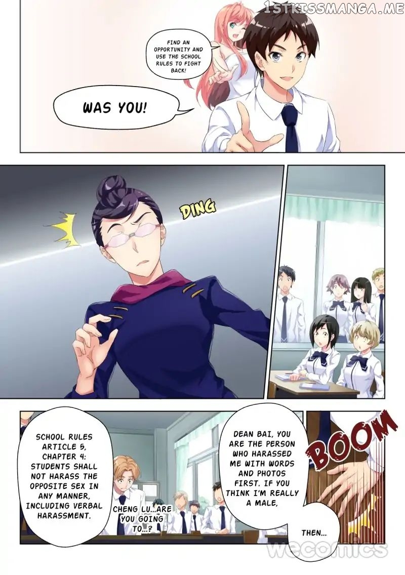 Love-X chapter 6 - page 1