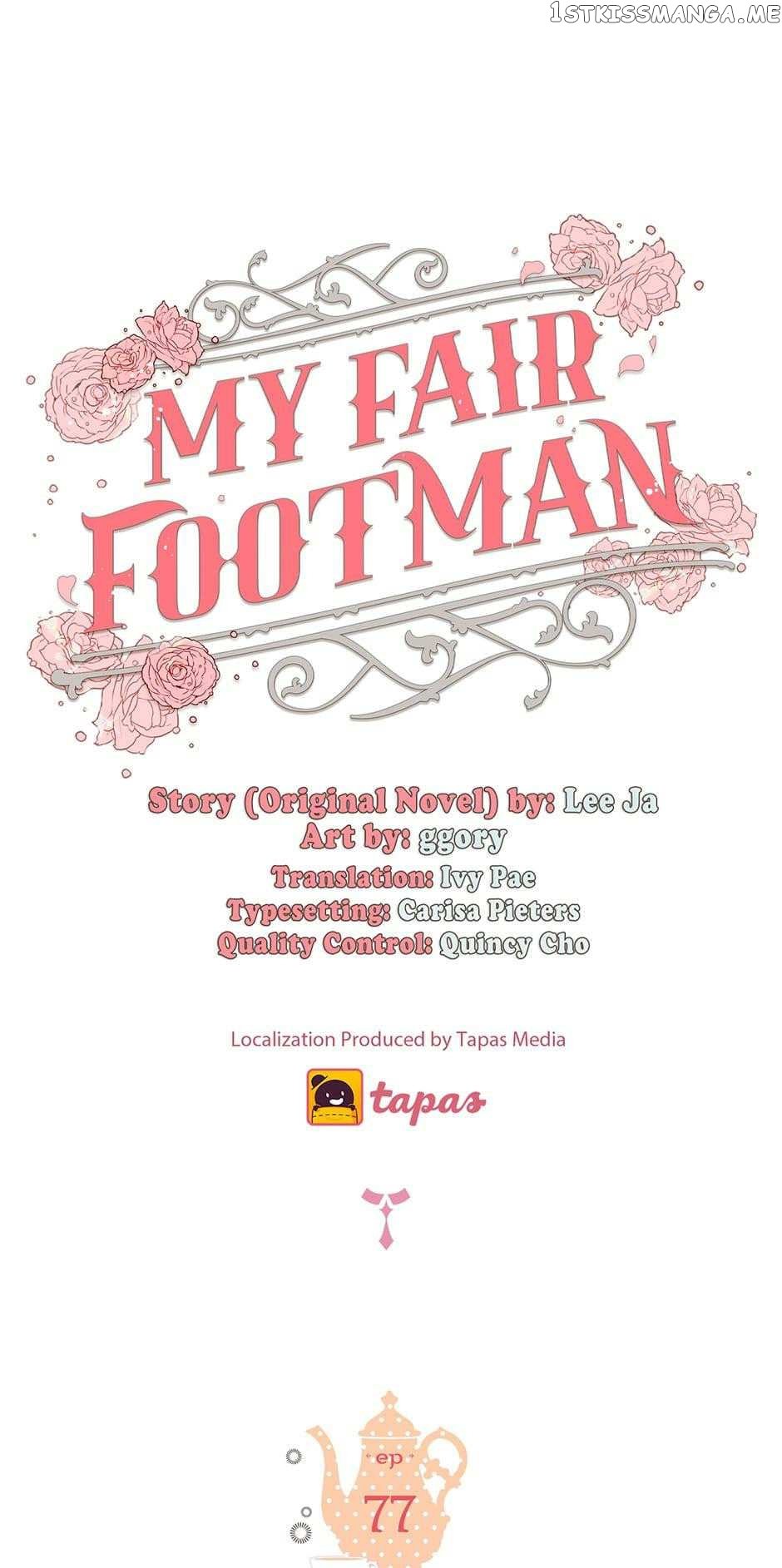 My Fair Footman chapter 77 - page 1