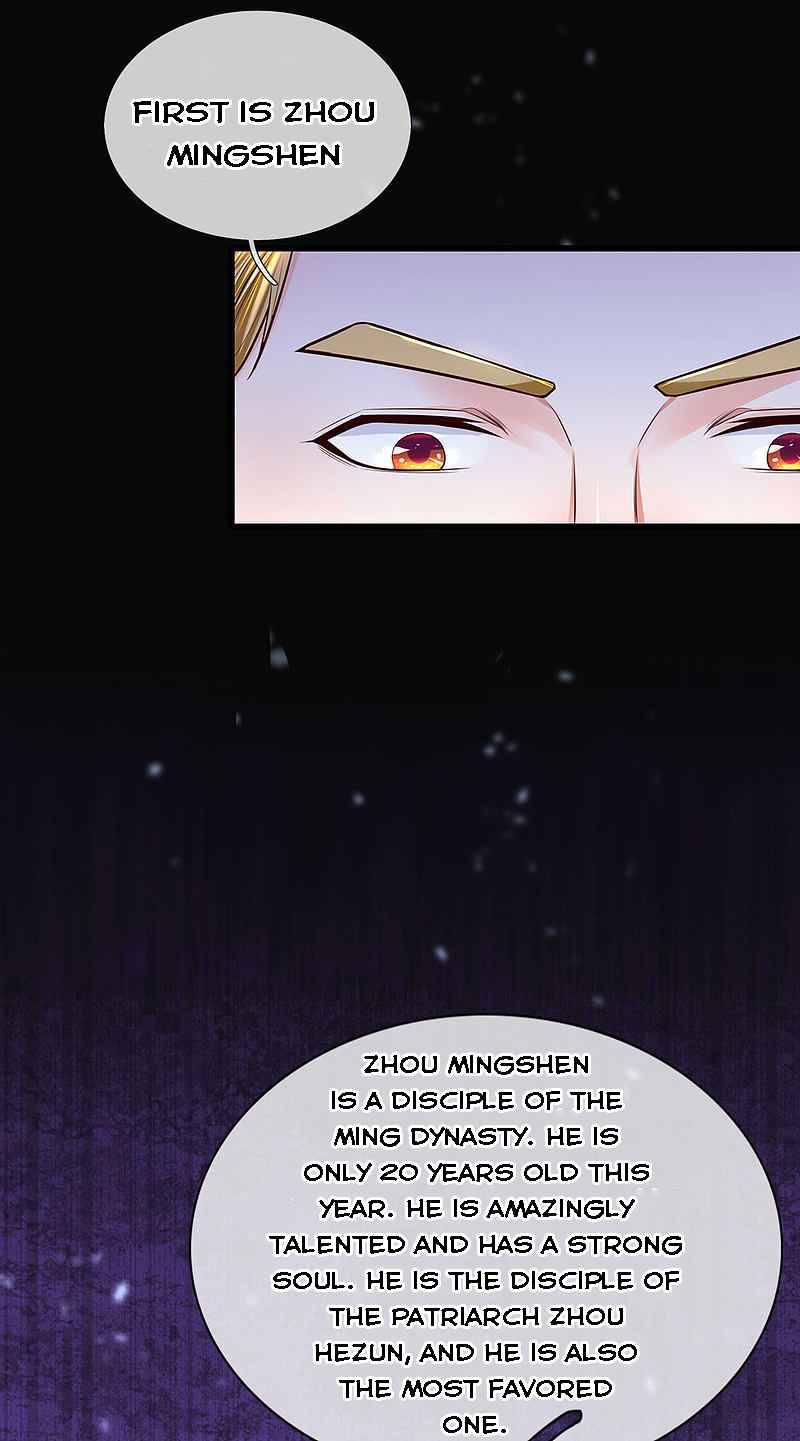 Shura Sword Sovereign chapter 147 - page 22