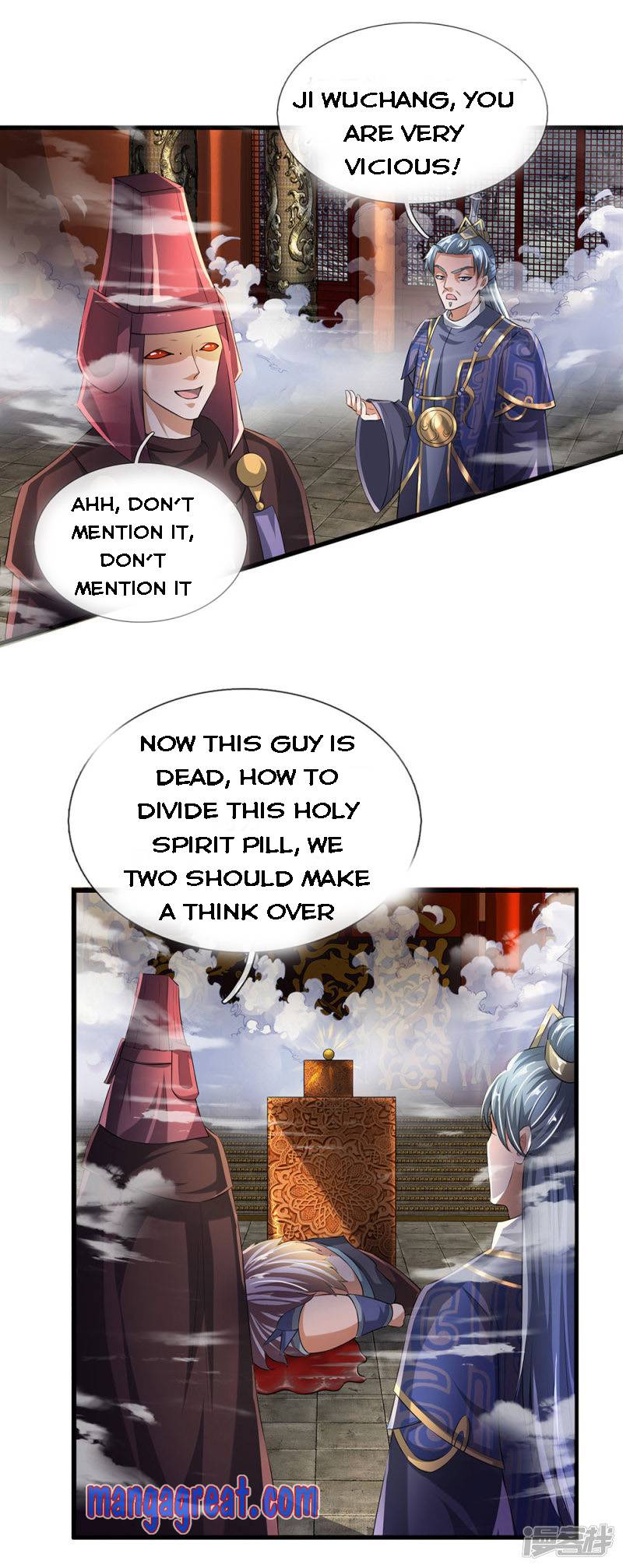 Shura Sword Sovereign chapter 56 - page 11