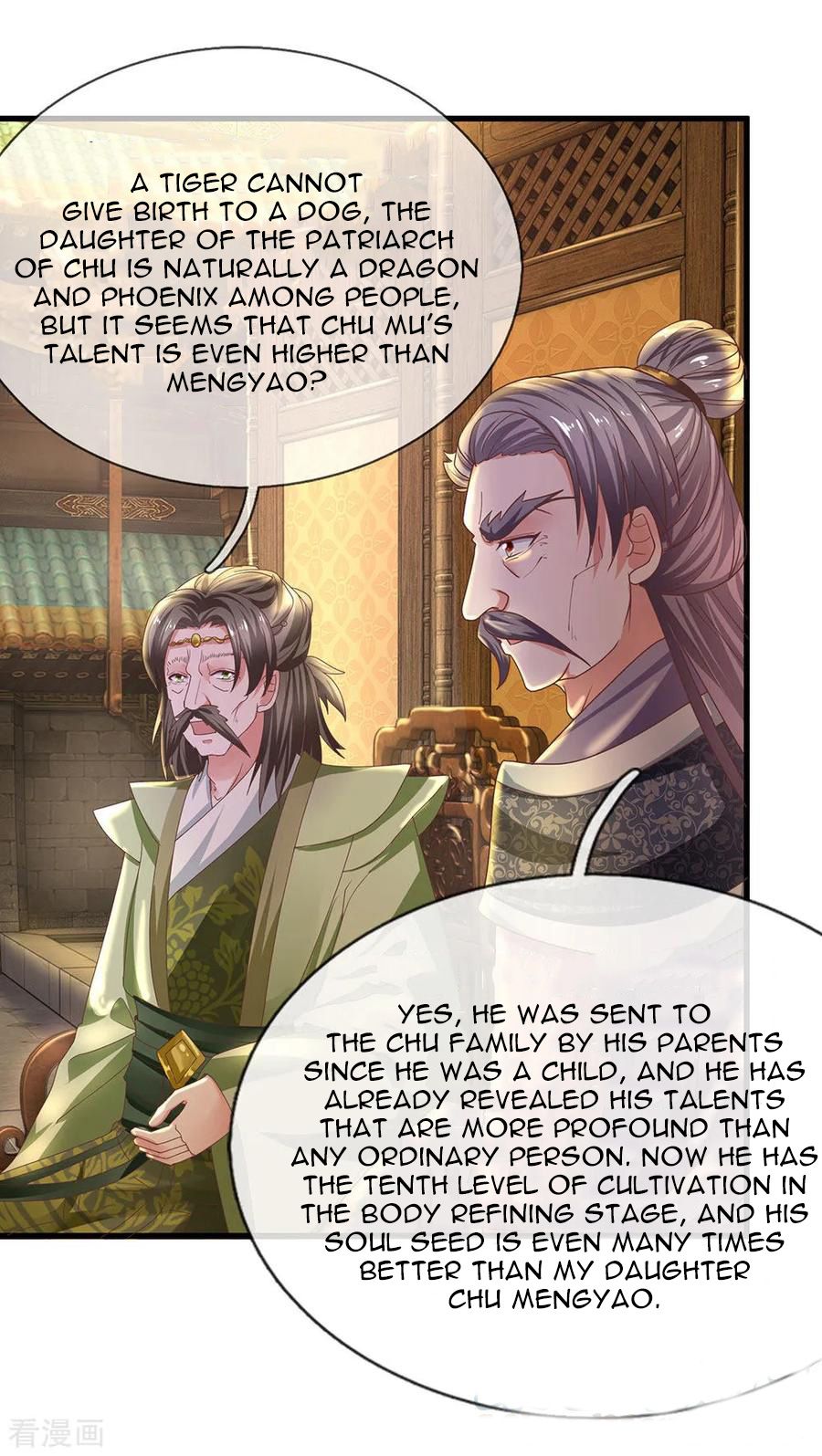 Shura Sword Sovereign chapter 1 - page 36