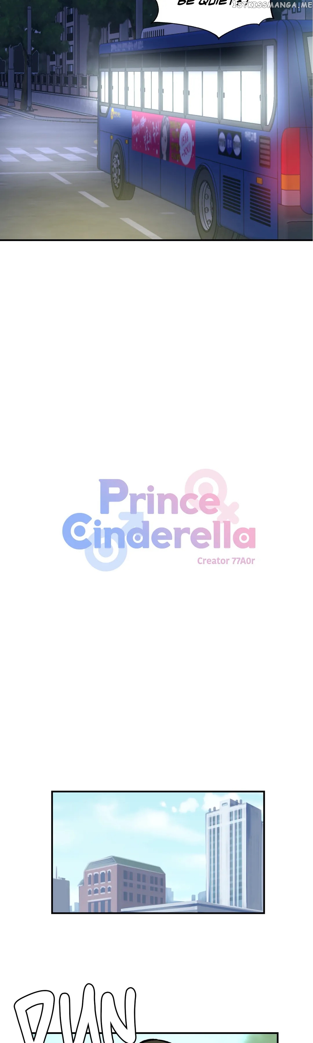 Prince Cinderella chapter 31 - page 2