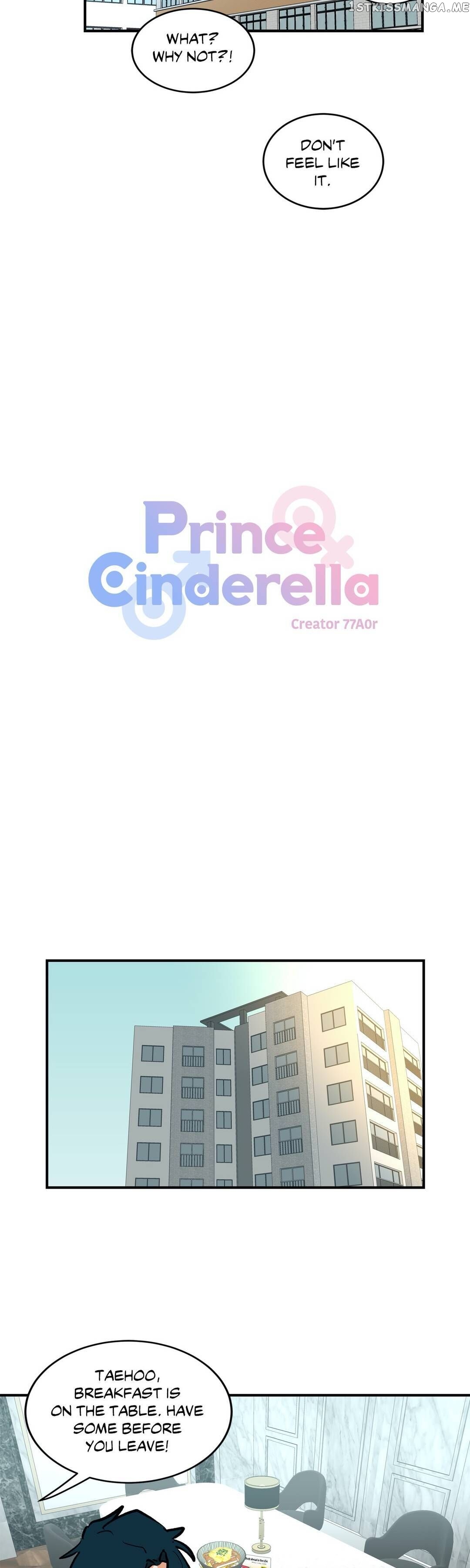 Prince Cinderella chapter 27 - page 3