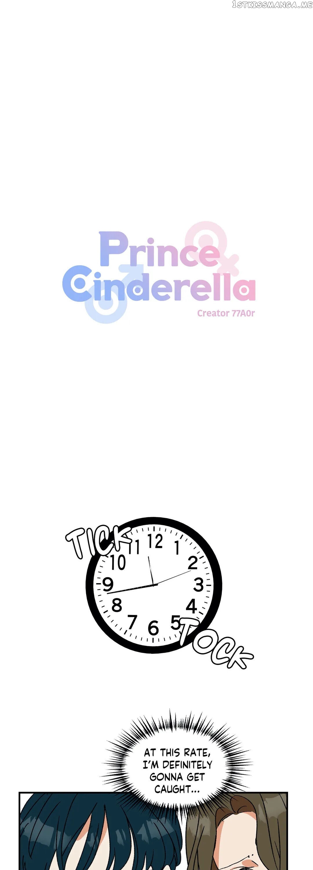 Prince Cinderella chapter 18 - page 4