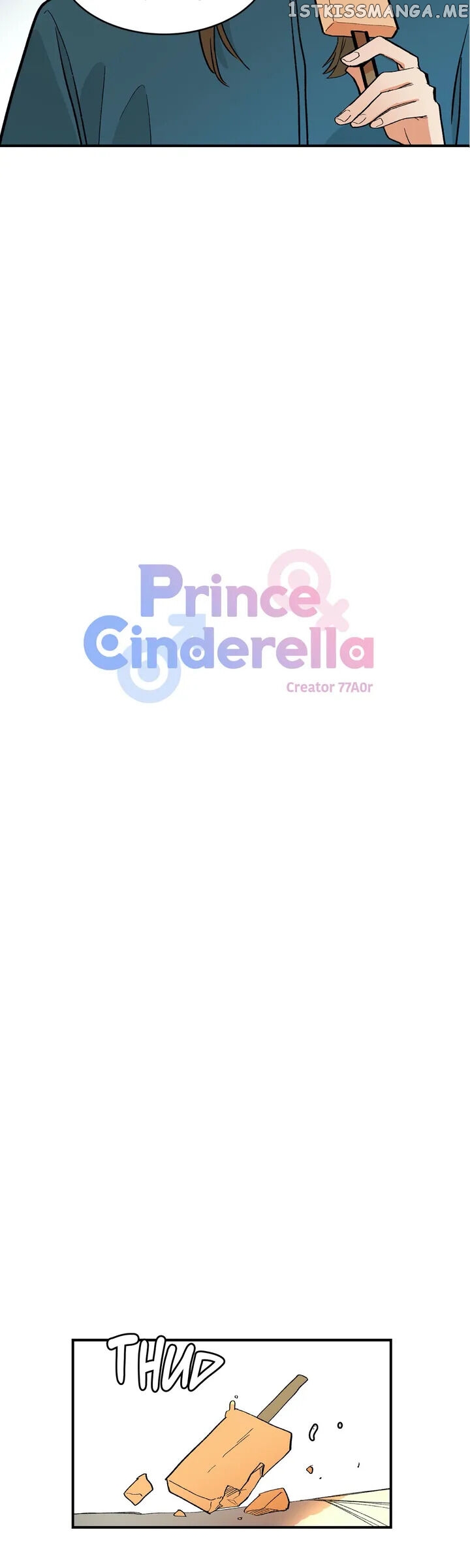Prince Cinderella chapter 13 - page 3