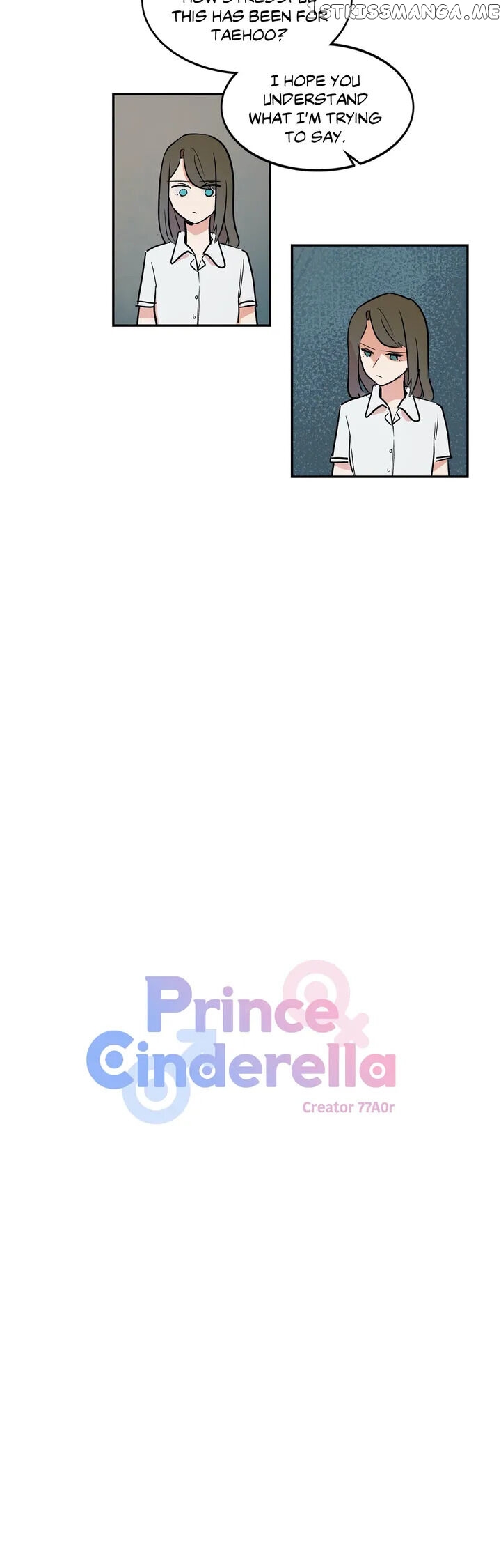 Prince Cinderella chapter 6 - page 4