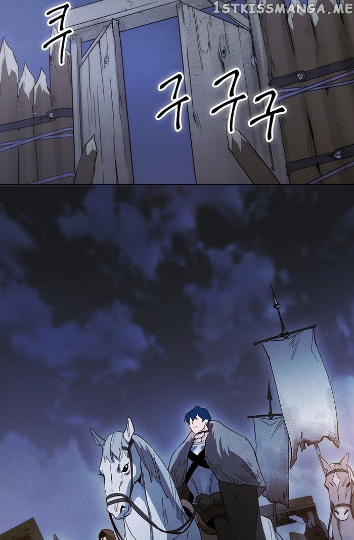 Seven Knights: Alkaid chapter 2 - page 13