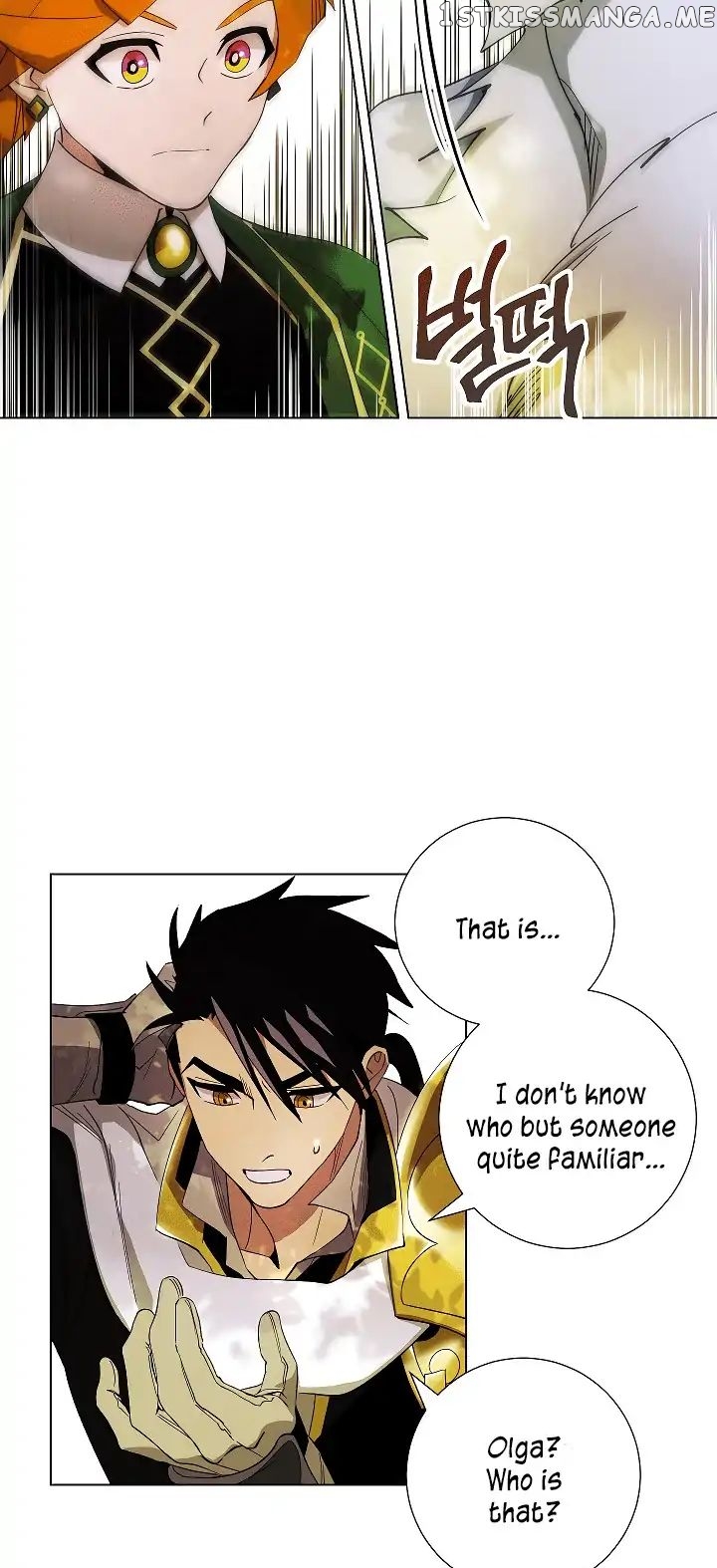 Seven Knights: Alkaid chapter 1 - page 56