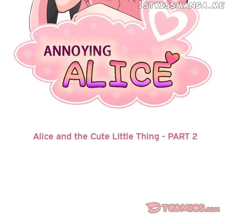 Annoying Alice chapter 67 - page 5