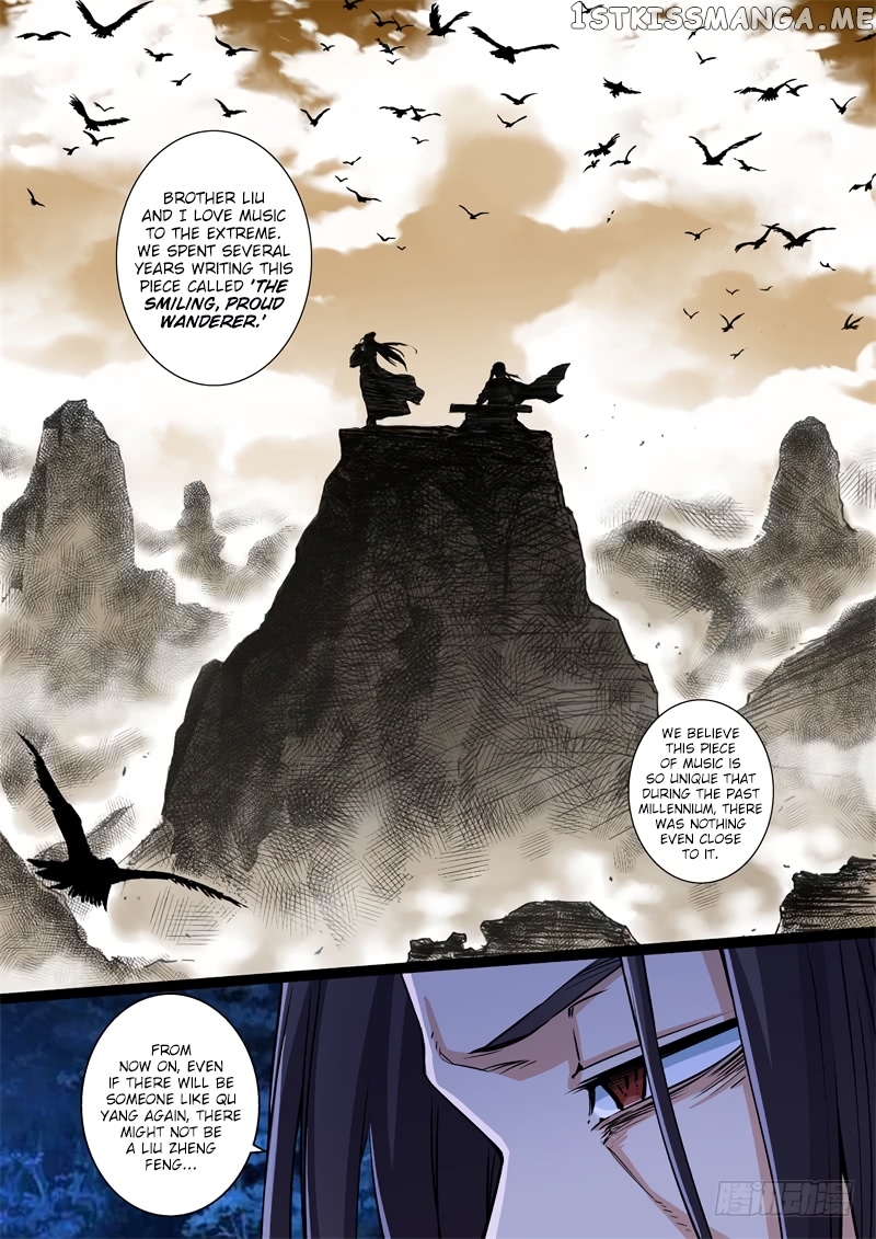 The Smiling, Proud Wanderer (Swordsman) chapter 35 - page 7