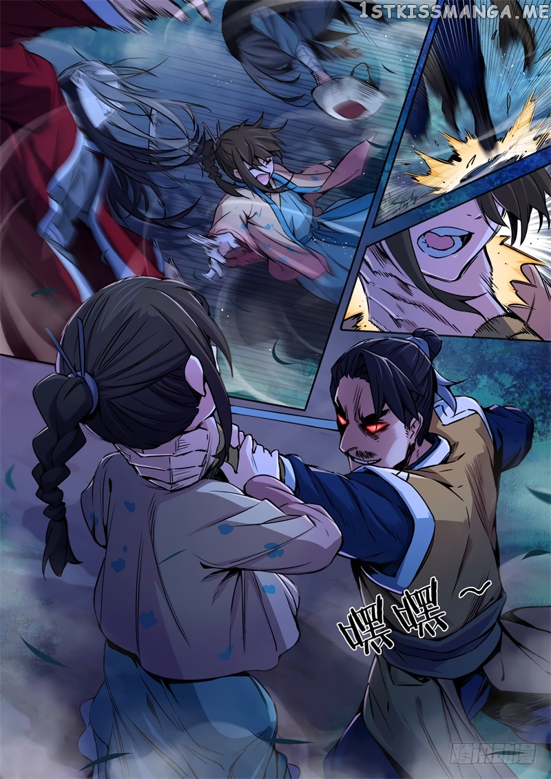 The Smiling, Proud Wanderer (Swordsman) chapter 32 - page 6