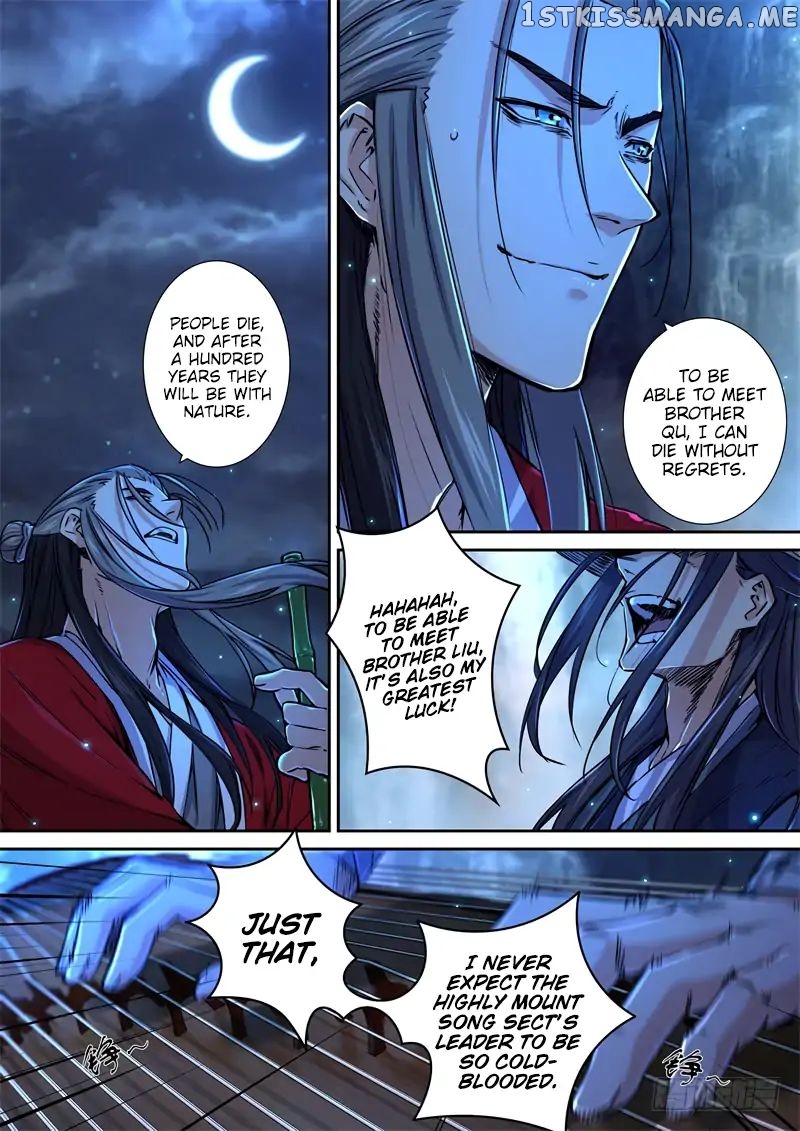 The Smiling, Proud Wanderer (Swordsman) chapter 31 - page 4