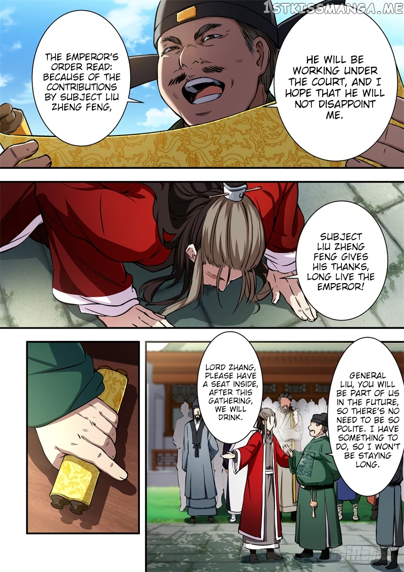 The Smiling, Proud Wanderer (Swordsman) chapter 26 - page 7