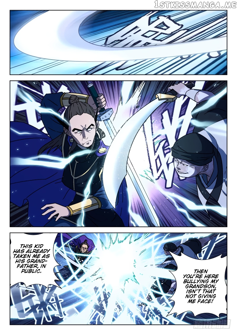 The Smiling, Proud Wanderer (Swordsman) chapter 22 - page 13