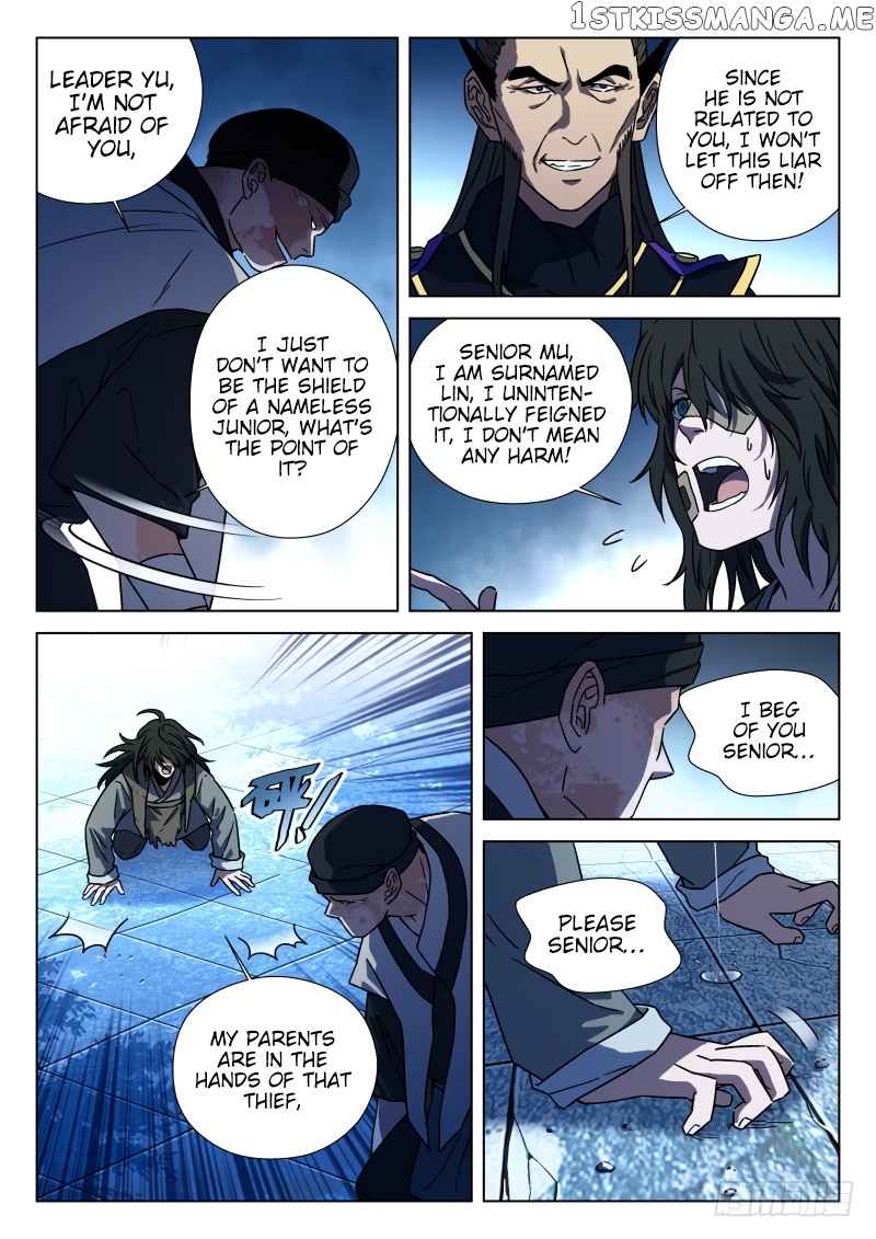 The Smiling, Proud Wanderer (Swordsman) chapter 22 - page 4