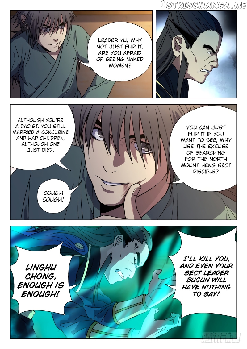 The Smiling, Proud Wanderer (Swordsman) chapter 21 - page 13