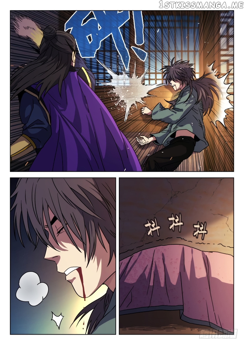 The Smiling, Proud Wanderer (Swordsman) chapter 21 - page 9