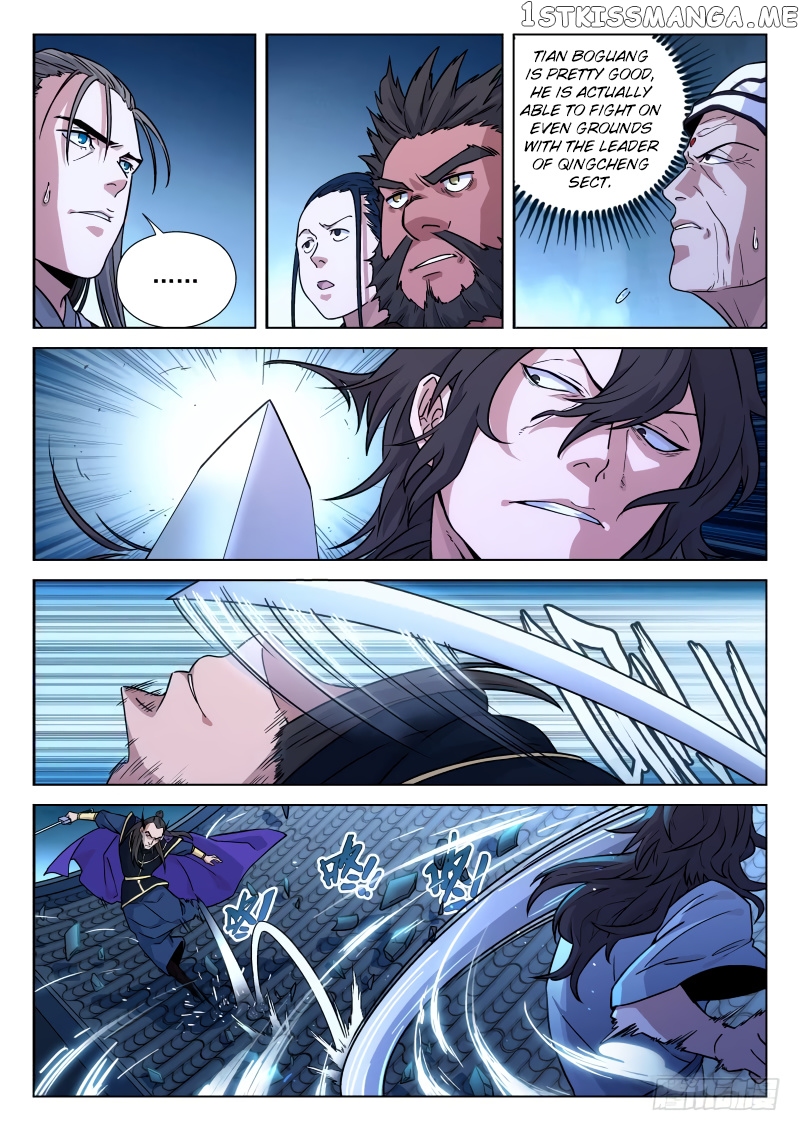 The Smiling, Proud Wanderer (Swordsman) chapter 20 - page 10