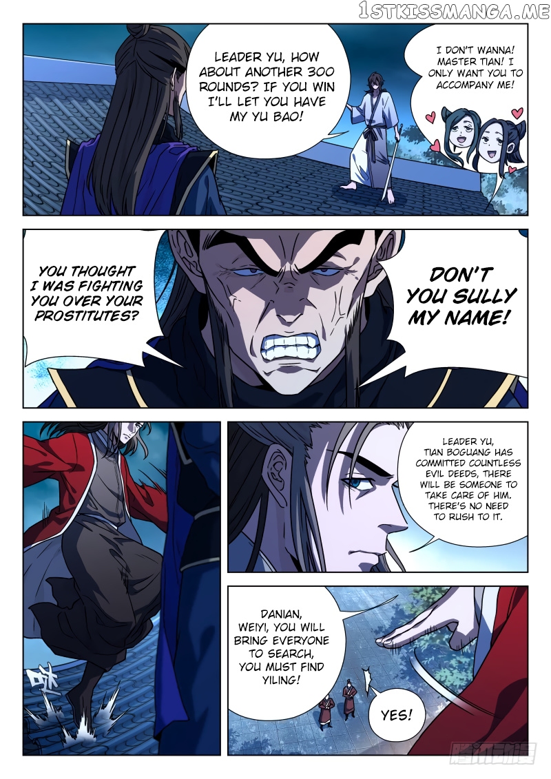 The Smiling, Proud Wanderer (Swordsman) chapter 20 - page 11