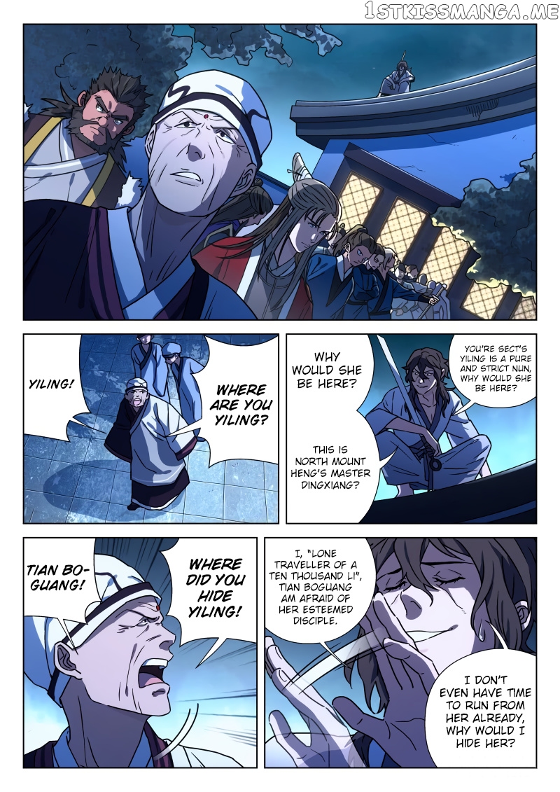 The Smiling, Proud Wanderer (Swordsman) chapter 20 - page 6