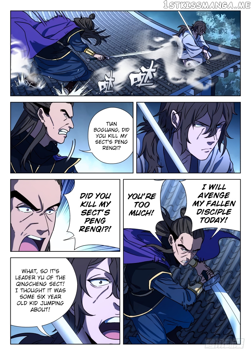 The Smiling, Proud Wanderer (Swordsman) chapter 20 - page 7