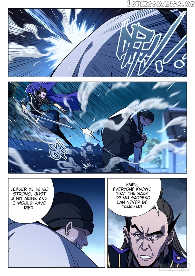 The Smiling, Proud Wanderer (Swordsman) chapter 19 - page 13