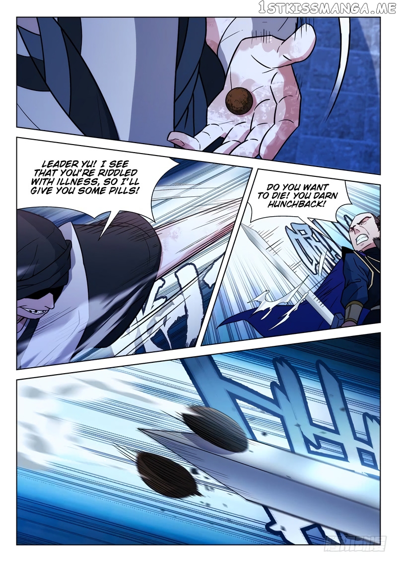 The Smiling, Proud Wanderer (Swordsman) chapter 19 - page 3