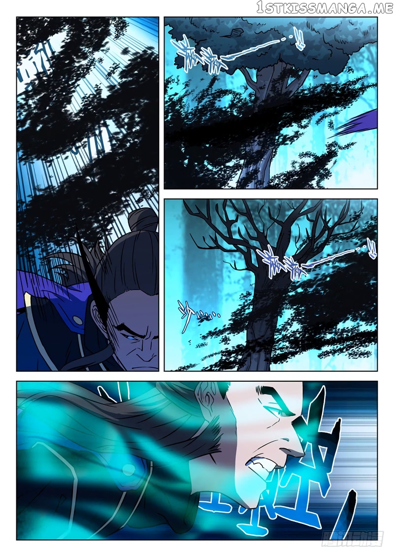 The Smiling, Proud Wanderer (Swordsman) chapter 19 - page 6