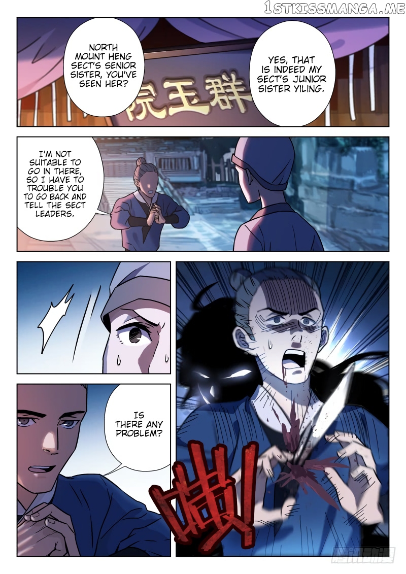 The Smiling, Proud Wanderer (Swordsman) chapter 18 - page 3