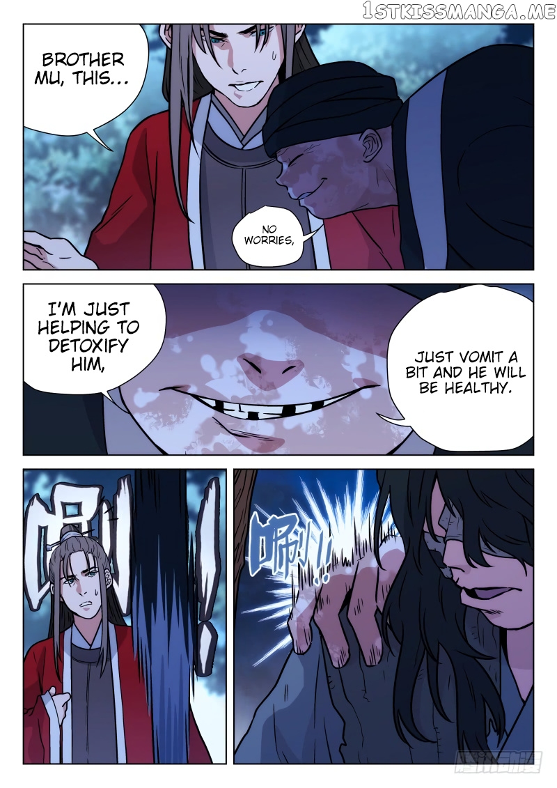 The Smiling, Proud Wanderer (Swordsman) chapter 16 - page 10