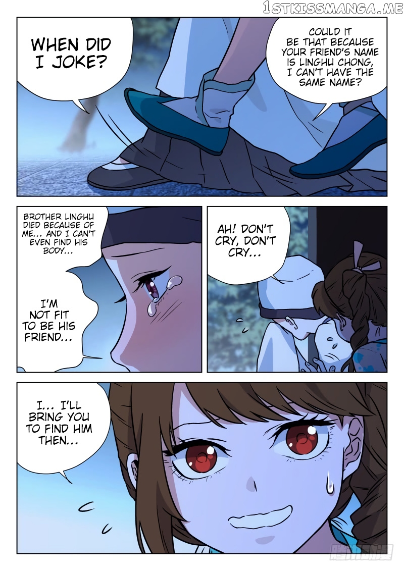 The Smiling, Proud Wanderer (Swordsman) chapter 16 - page 15