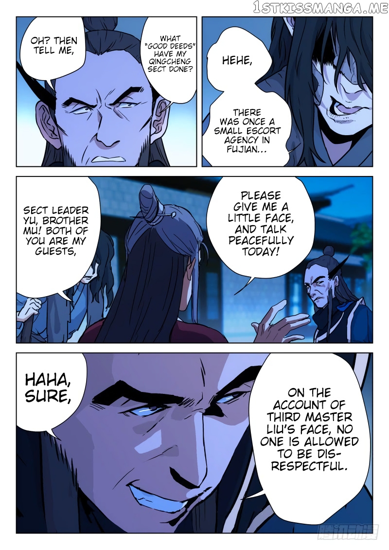 The Smiling, Proud Wanderer (Swordsman) chapter 16 - page 6