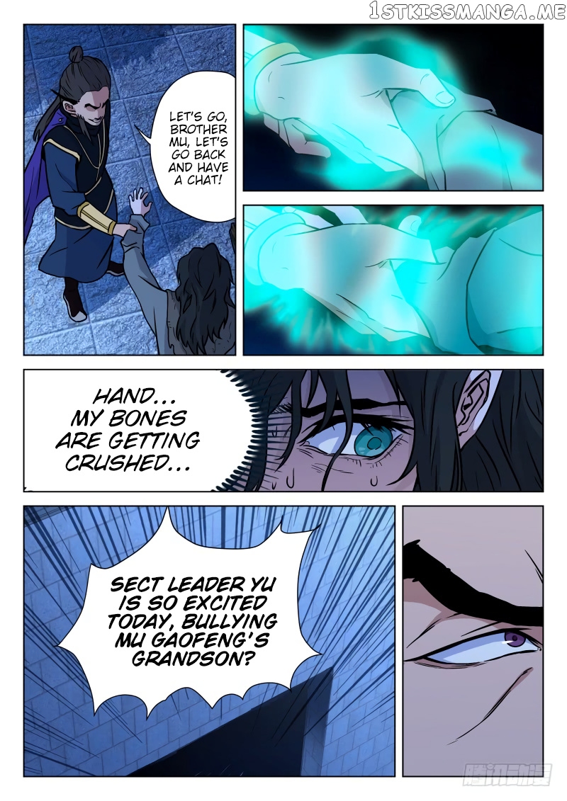 The Smiling, Proud Wanderer (Swordsman) chapter 16 - page 7