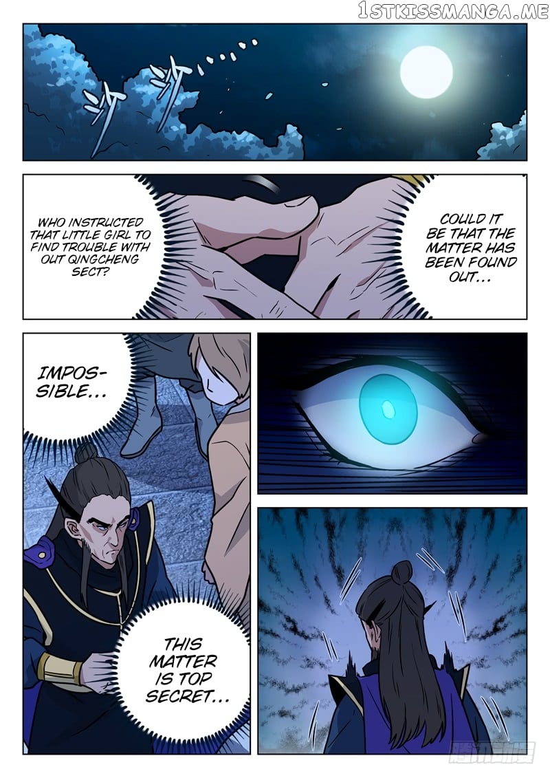 The Smiling, Proud Wanderer (Swordsman) chapter 15 - page 17