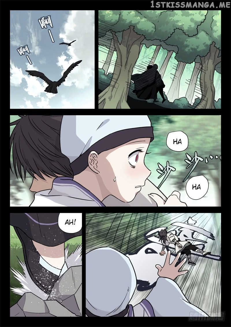 The Smiling, Proud Wanderer (Swordsman) chapter 15 - page 7