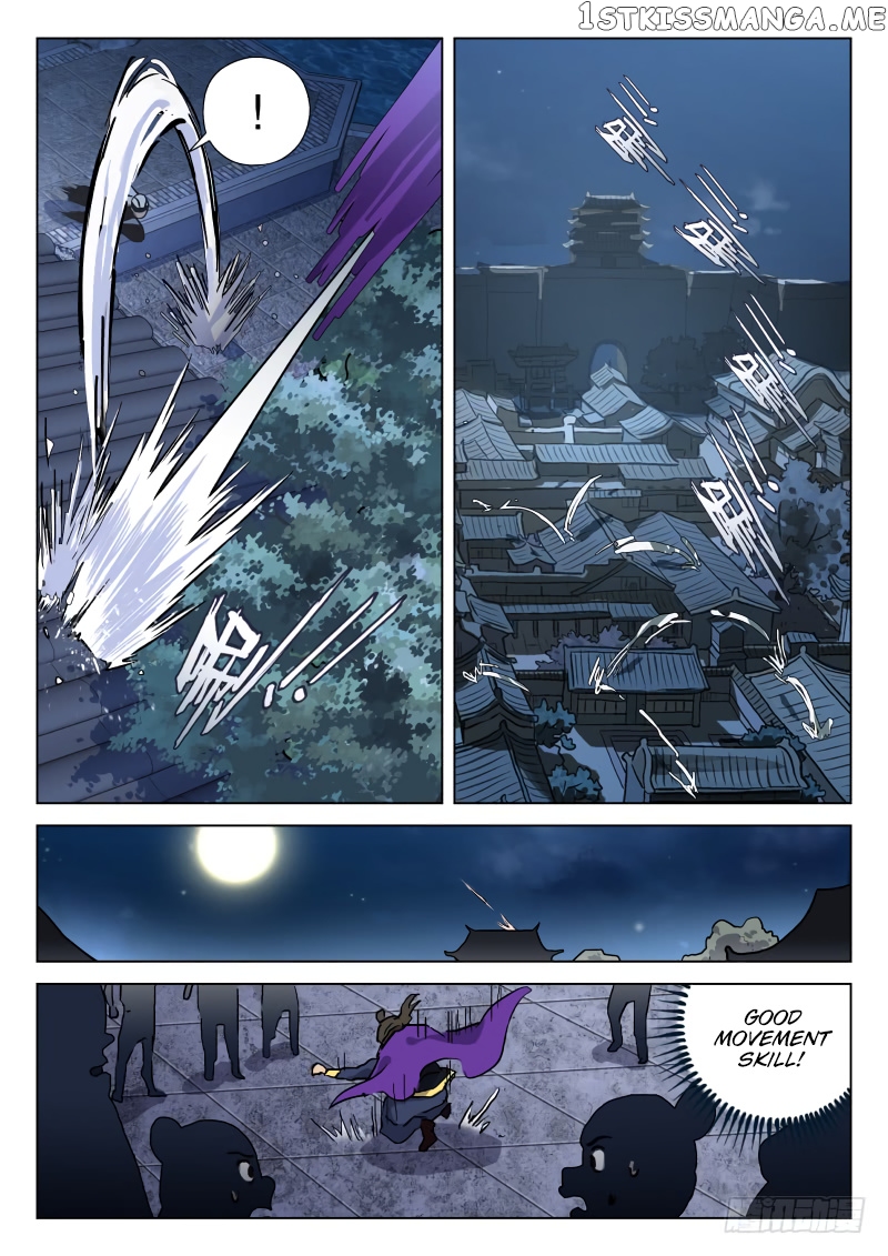 The Smiling, Proud Wanderer (Swordsman) chapter 13 - page 13