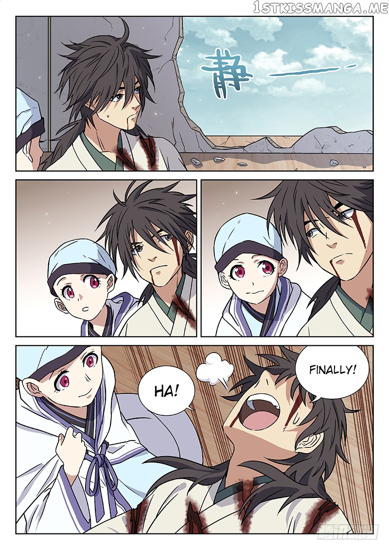 The Smiling, Proud Wanderer (Swordsman) chapter 12 - page 5