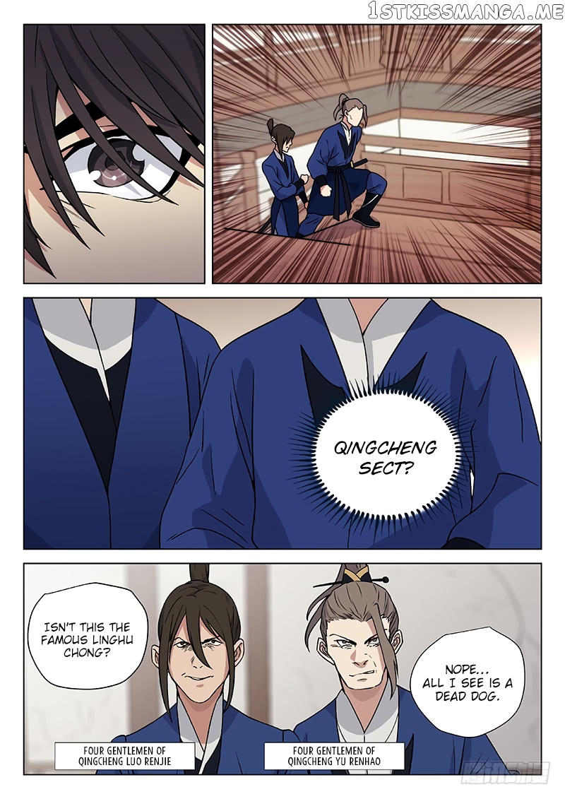 The Smiling, Proud Wanderer (Swordsman) chapter 12 - page 8